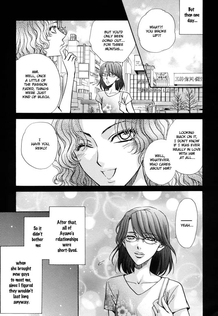 Haru Natsu Aki Fuyu Chapter 3.2 page 8 - Chapter 3.2: First Kiss (2)