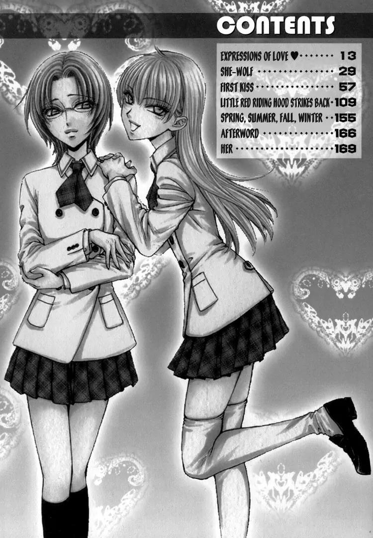Haru Natsu Aki Fuyu Chapter 3.3 page 11 - Chapter 3.3: First Kiss (3)