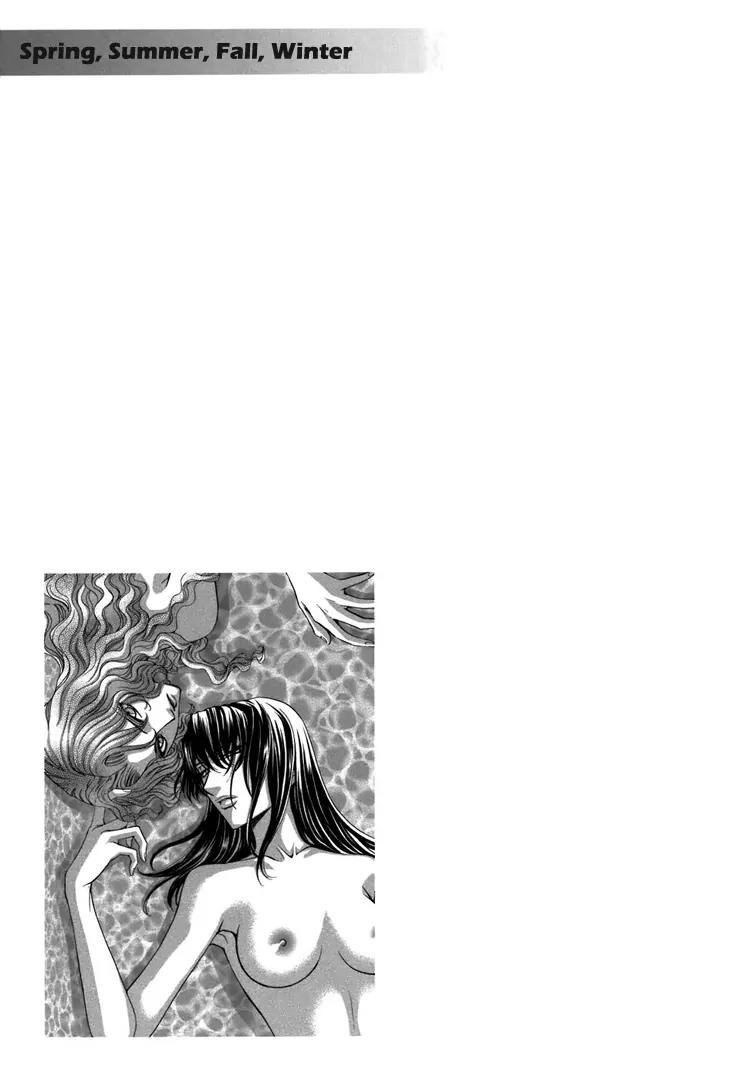 Haru Natsu Aki Fuyu Chapter 3.3 page 12 - Chapter 3.3: First Kiss (3)