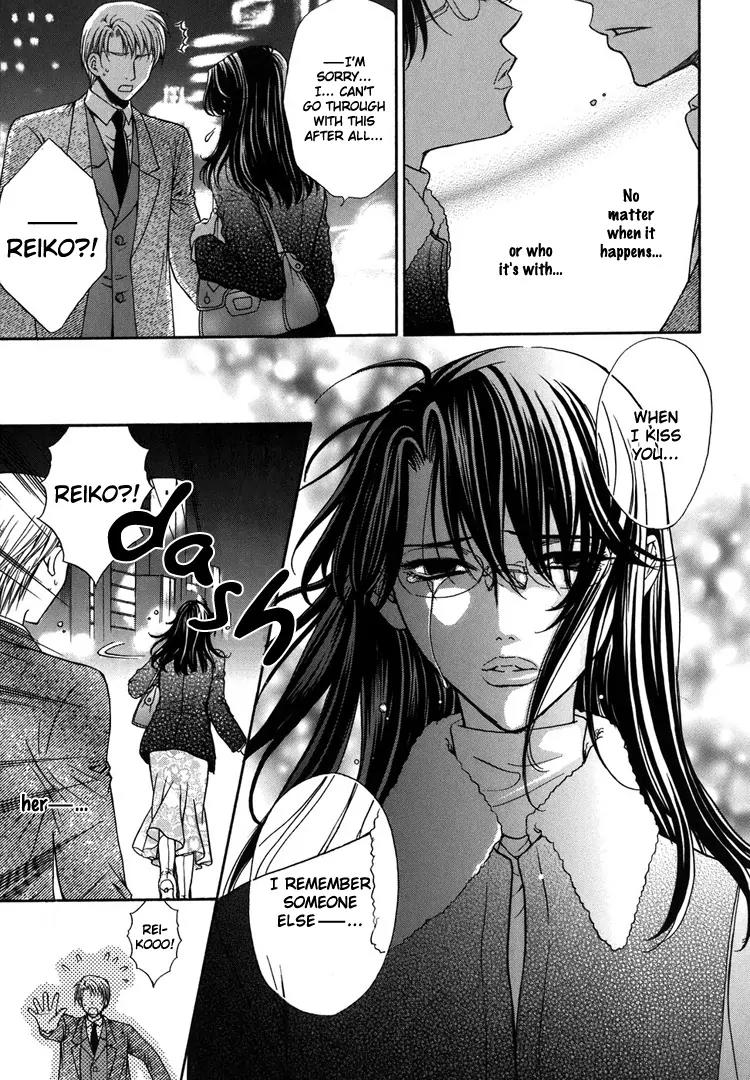 Haru Natsu Aki Fuyu Chapter 3.3 page 16 - Chapter 3.3: First Kiss (3)