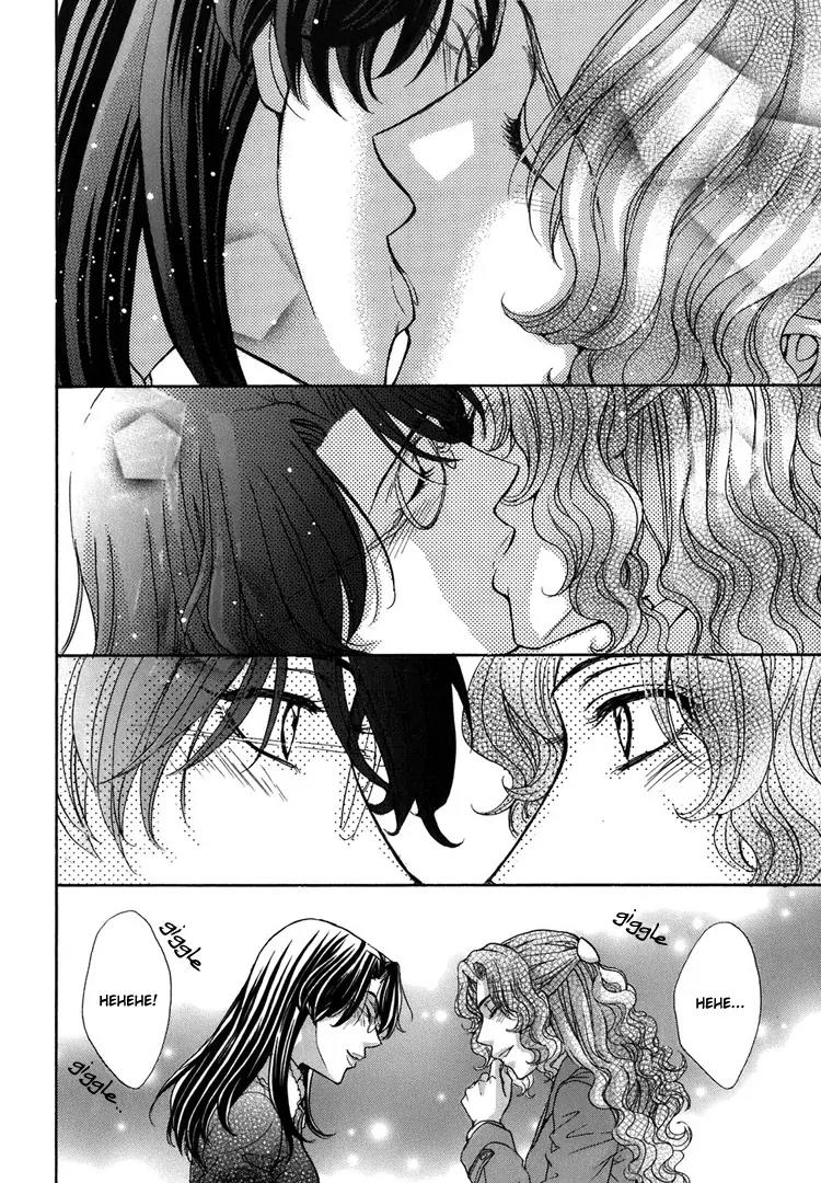 Haru Natsu Aki Fuyu Chapter 3.3 page 21 - Chapter 3.3: First Kiss (3)