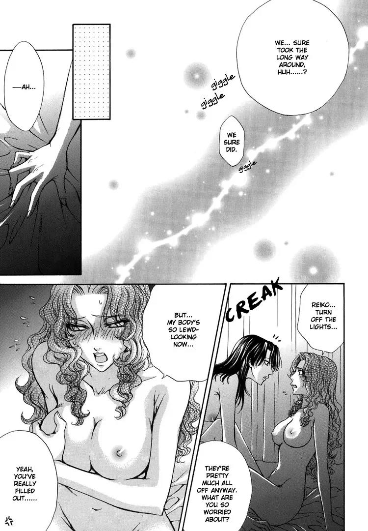 Haru Natsu Aki Fuyu Chapter 3.3 page 22 - Chapter 3.3: First Kiss (3)