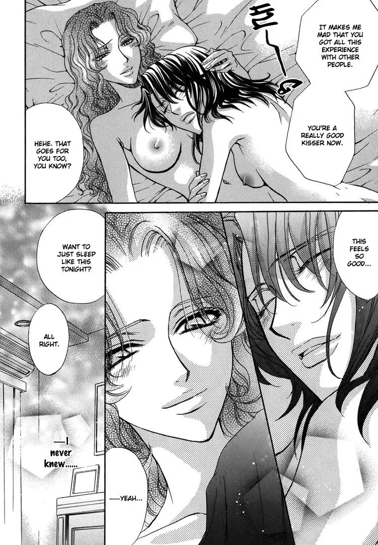 Haru Natsu Aki Fuyu Chapter 3.3 page 23 - Chapter 3.3: First Kiss (3)