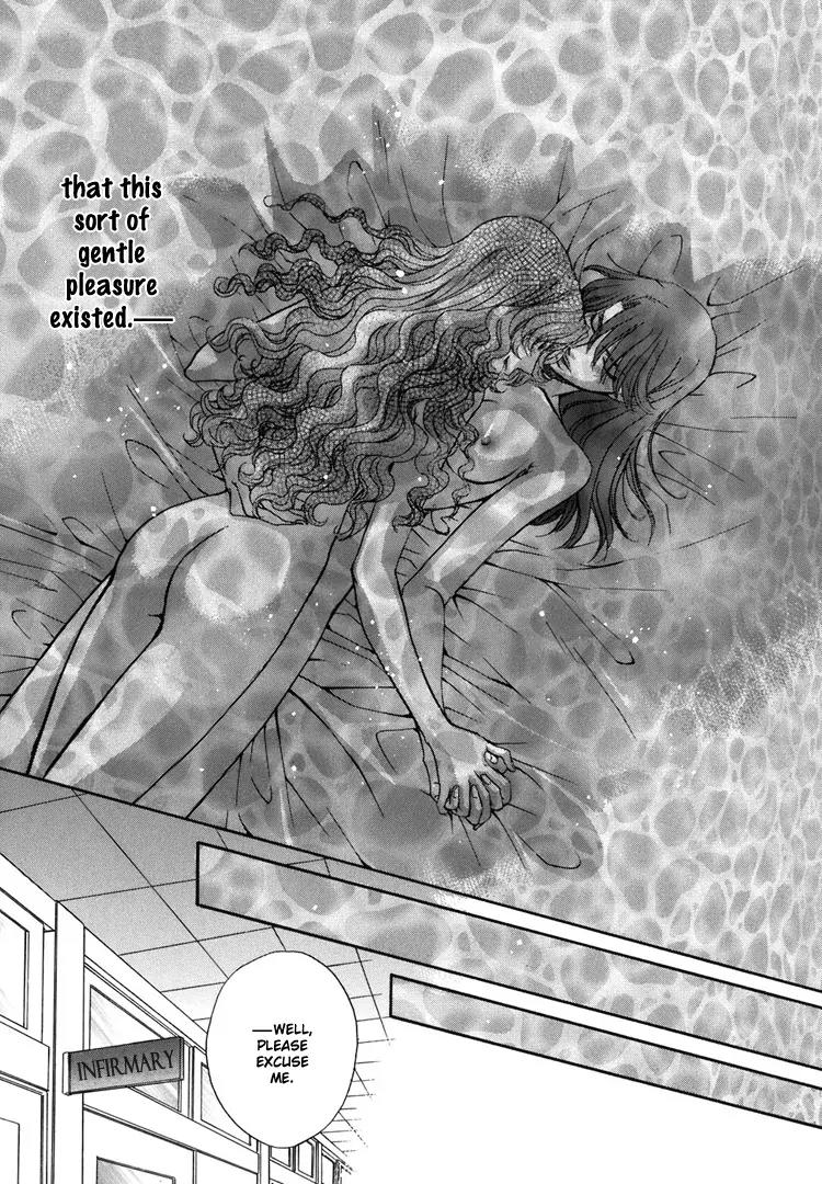 Haru Natsu Aki Fuyu Chapter 3.3 page 24 - Chapter 3.3: First Kiss (3)