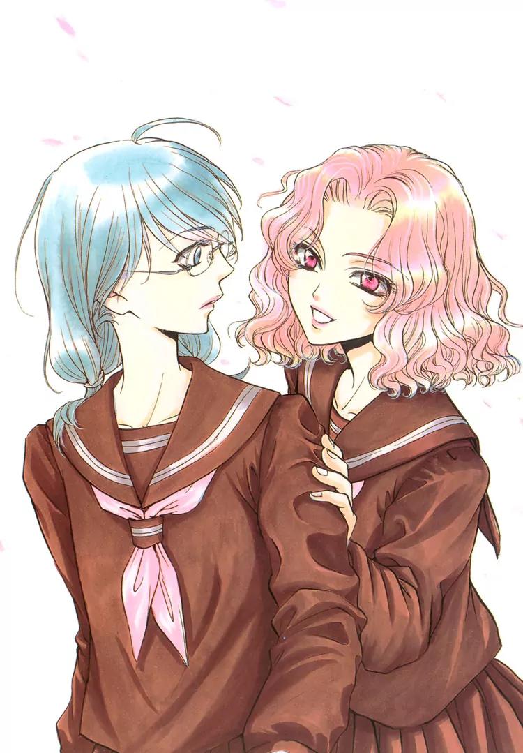 Haru Natsu Aki Fuyu Chapter 3.3 page 5 - Chapter 3.3: First Kiss (3)