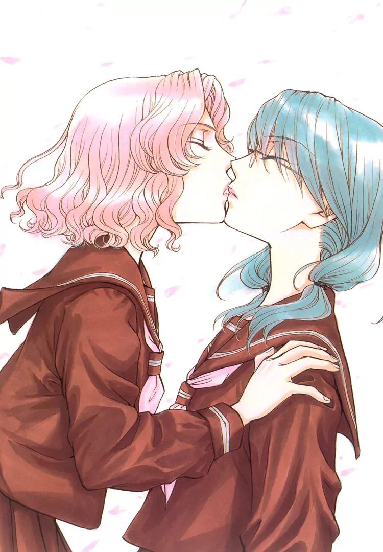 Haru Natsu Aki Fuyu Chapter 3.3 page 9 - Chapter 3.3: First Kiss (3)