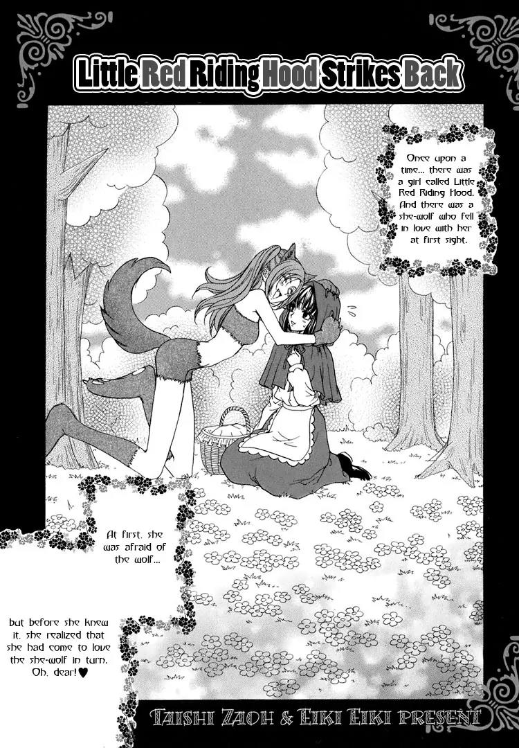 Haru Natsu Aki Fuyu Chapter 4.1 page 1 - Chapter 4.1: Little Red Riding Hood Strikes Back (1)