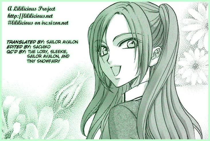 Haru Natsu Aki Fuyu Chapter 4.1 page 16 - Chapter 4.1: Little Red Riding Hood Strikes Back (1)