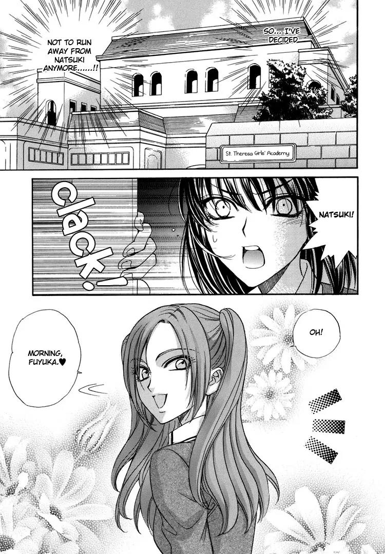 Haru Natsu Aki Fuyu Chapter 4.1 page 3 - Chapter 4.1: Little Red Riding Hood Strikes Back (1)