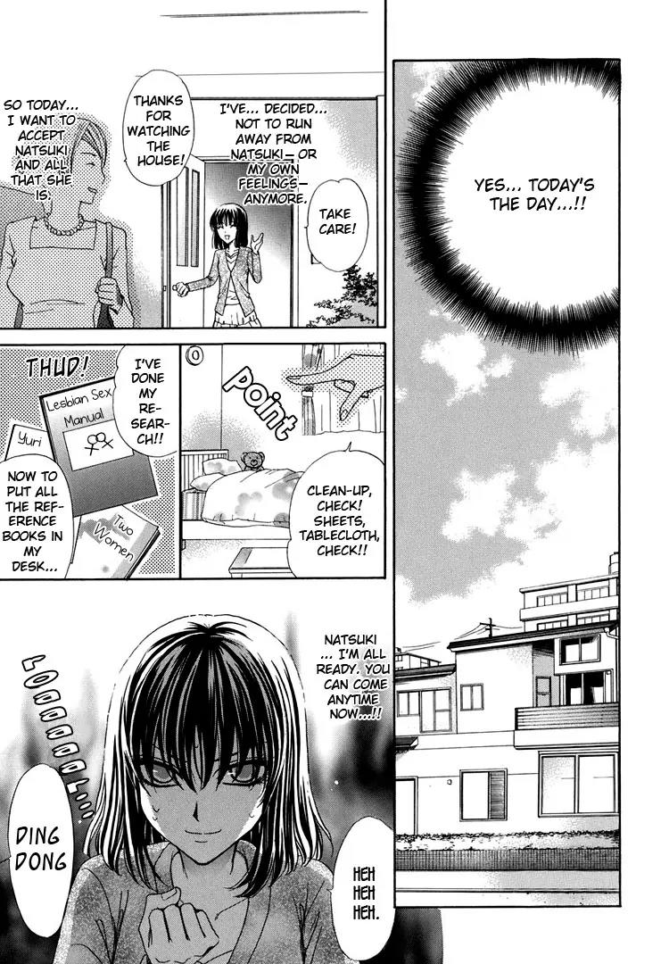 Haru Natsu Aki Fuyu Chapter 4.1 page 7 - Chapter 4.1: Little Red Riding Hood Strikes Back (1)