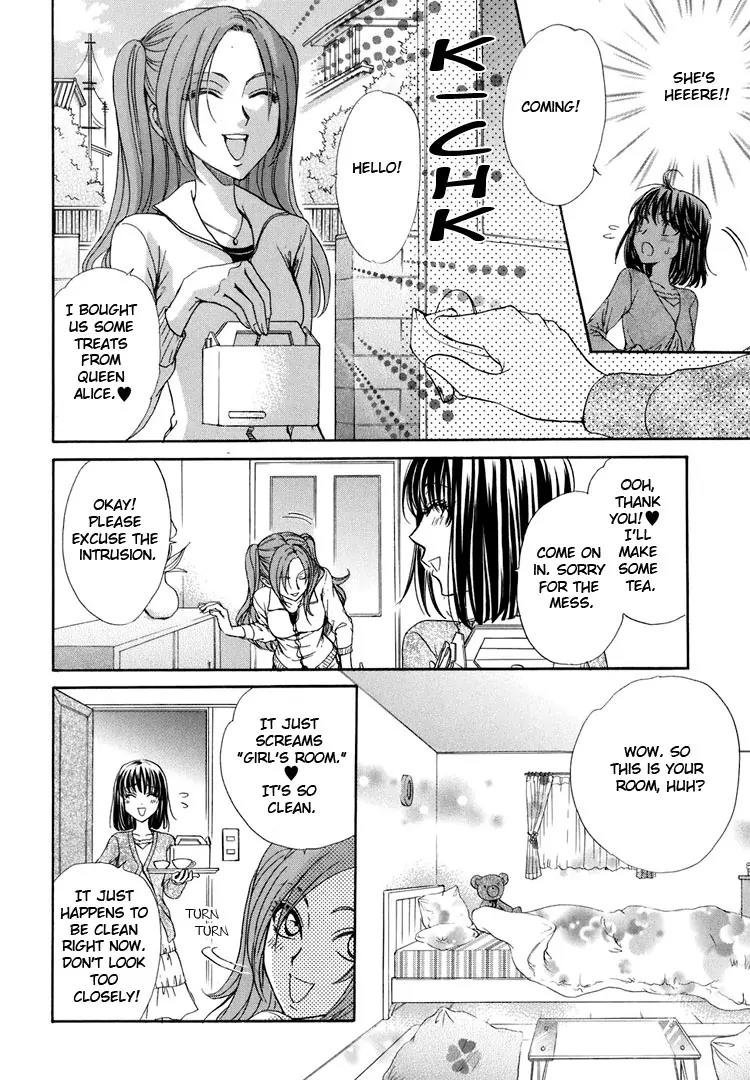 Haru Natsu Aki Fuyu Chapter 4.1 page 8 - Chapter 4.1: Little Red Riding Hood Strikes Back (1)