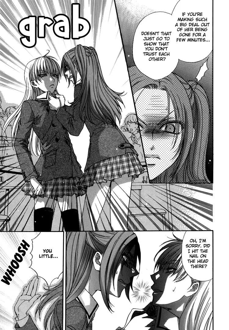 Haru Natsu Aki Fuyu Chapter 4.2 page 10 - Chapter 4.2: Little Red Riding Hood Strikes Back (2)