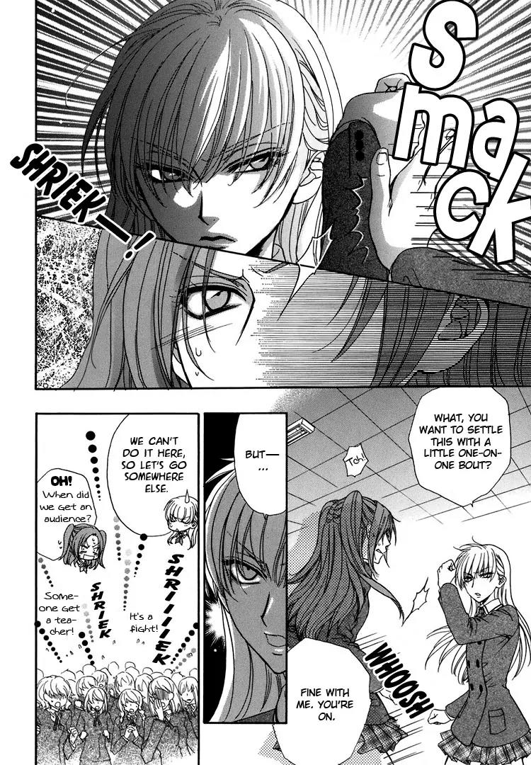 Haru Natsu Aki Fuyu Chapter 4.2 page 11 - Chapter 4.2: Little Red Riding Hood Strikes Back (2)