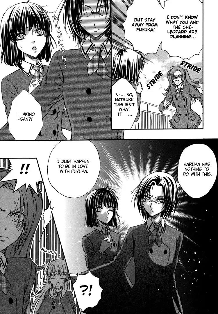 Haru Natsu Aki Fuyu Chapter 4.2 page 14 - Chapter 4.2: Little Red Riding Hood Strikes Back (2)