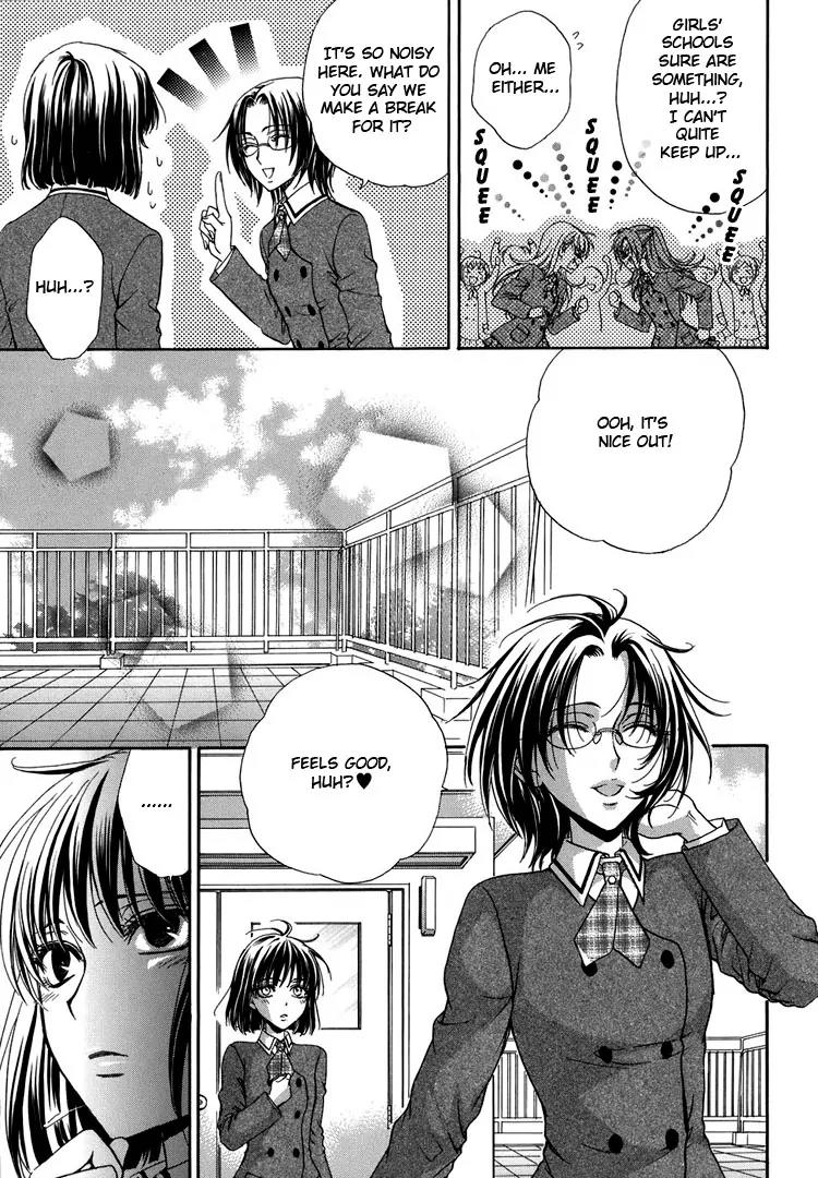 Haru Natsu Aki Fuyu Chapter 4.2 page 2 - Chapter 4.2: Little Red Riding Hood Strikes Back (2)
