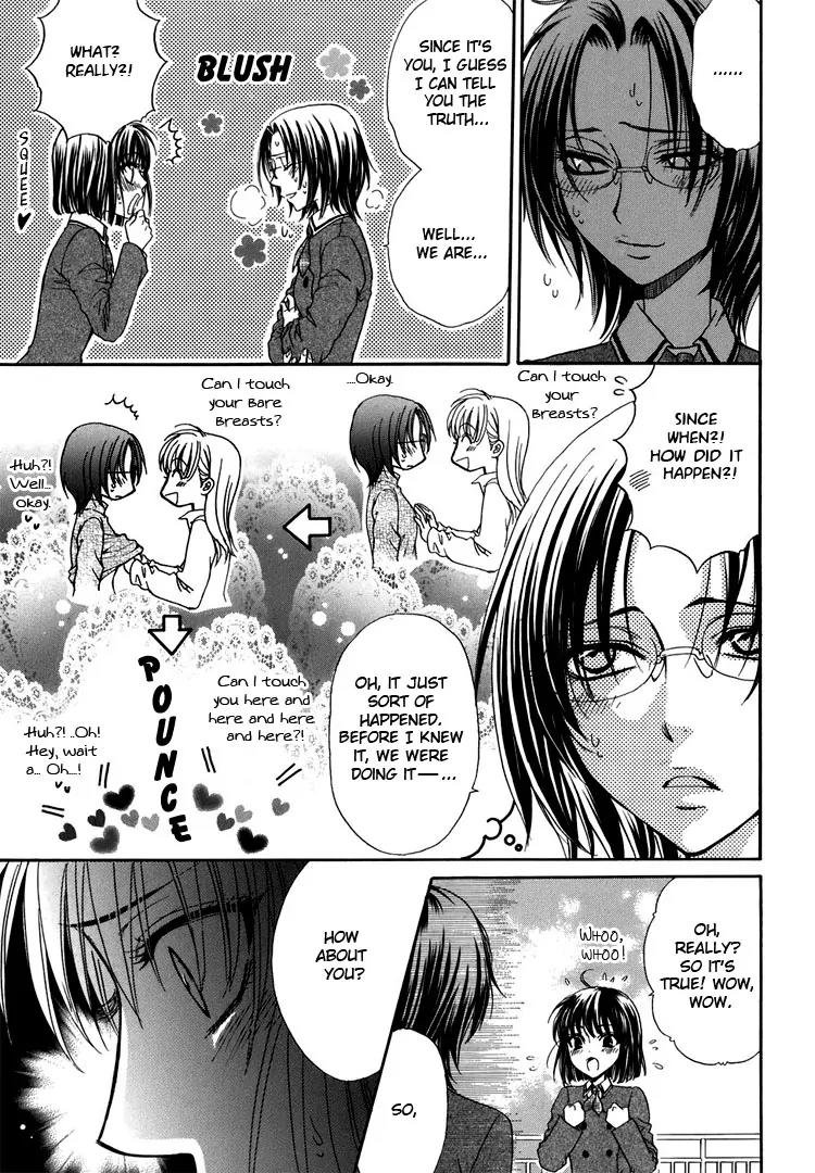 Haru Natsu Aki Fuyu Chapter 4.2 page 4 - Chapter 4.2: Little Red Riding Hood Strikes Back (2)