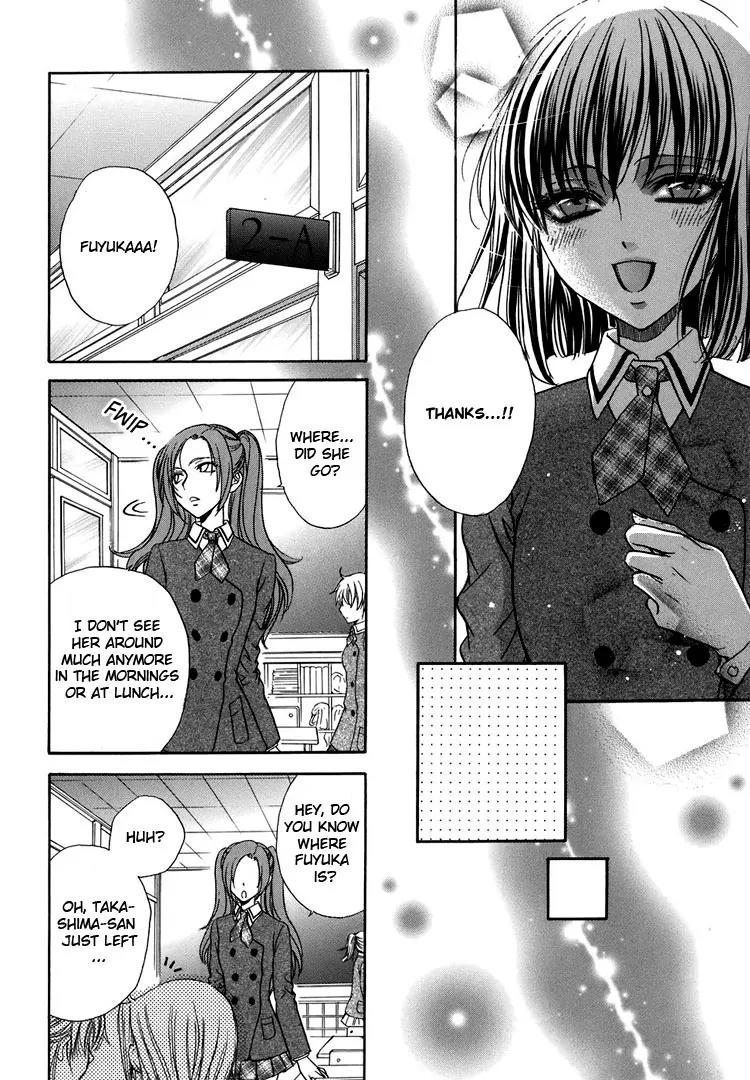 Haru Natsu Aki Fuyu Chapter 4.2 page 7 - Chapter 4.2: Little Red Riding Hood Strikes Back (2)