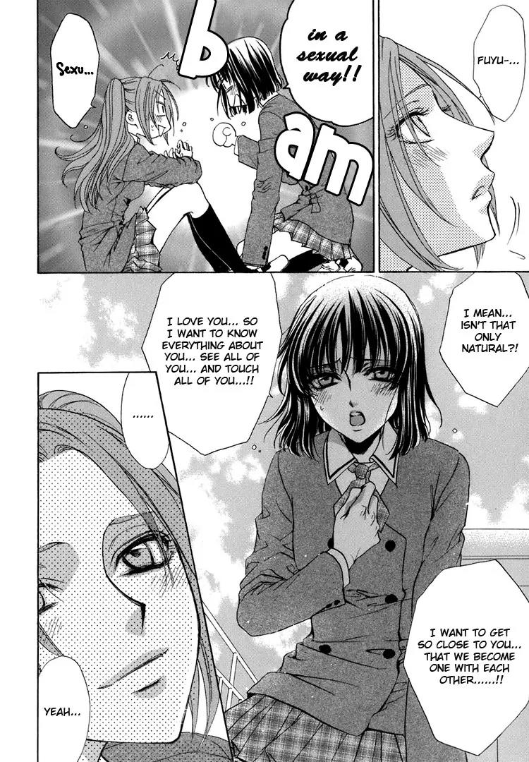 Haru Natsu Aki Fuyu Chapter 4.3 page 11 - Chapter 4.3: Little Red Riding Hood Strikes Back (3)