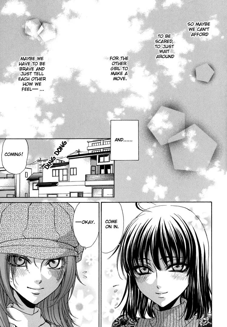 Haru Natsu Aki Fuyu Chapter 4.3 page 14 - Chapter 4.3: Little Red Riding Hood Strikes Back (3)