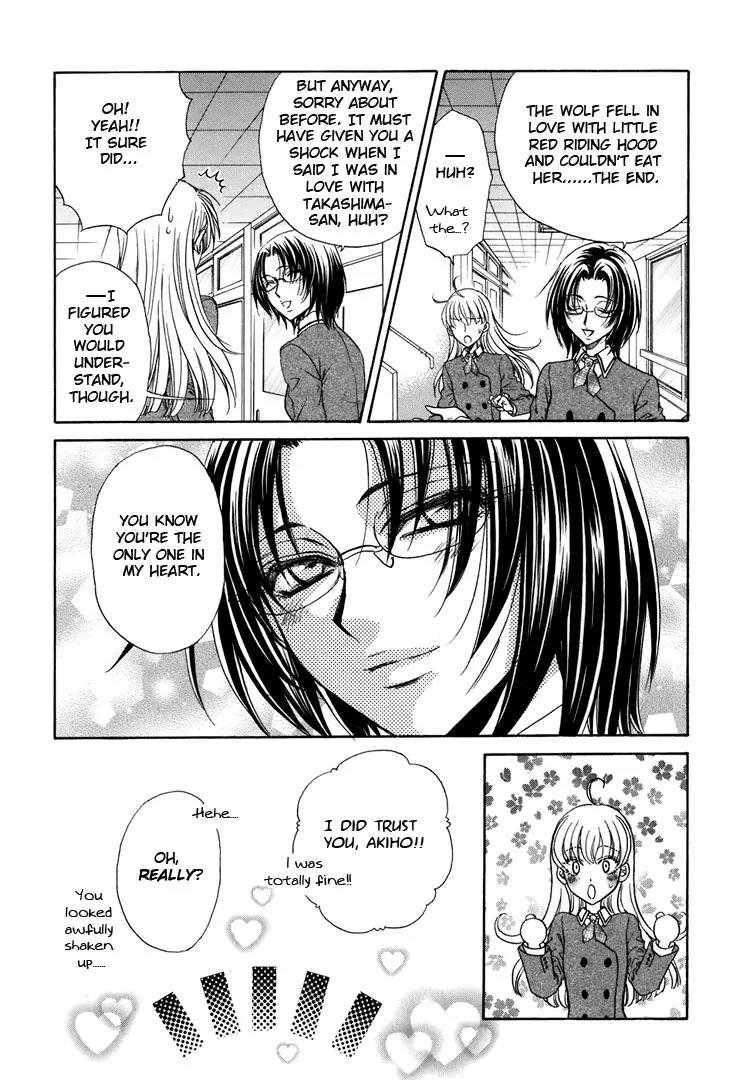Haru Natsu Aki Fuyu Chapter 4.3 page 9 - Chapter 4.3: Little Red Riding Hood Strikes Back (3)