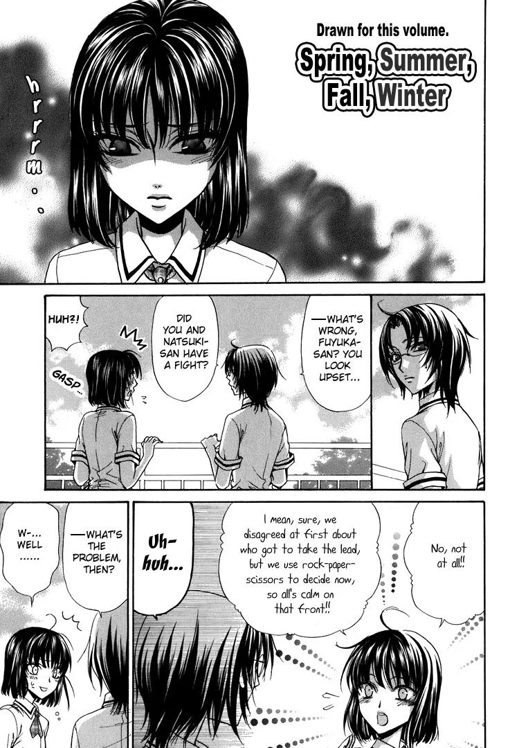 Haru Natsu Aki Fuyu Chapter 5 page 1 - Chapter 5: Spring, Summer, Winter, Fall