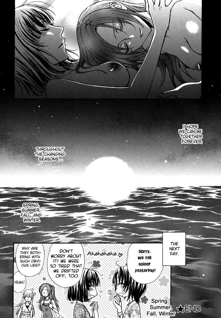 Haru Natsu Aki Fuyu Chapter 5 page 10 - Chapter 5: Spring, Summer, Winter, Fall