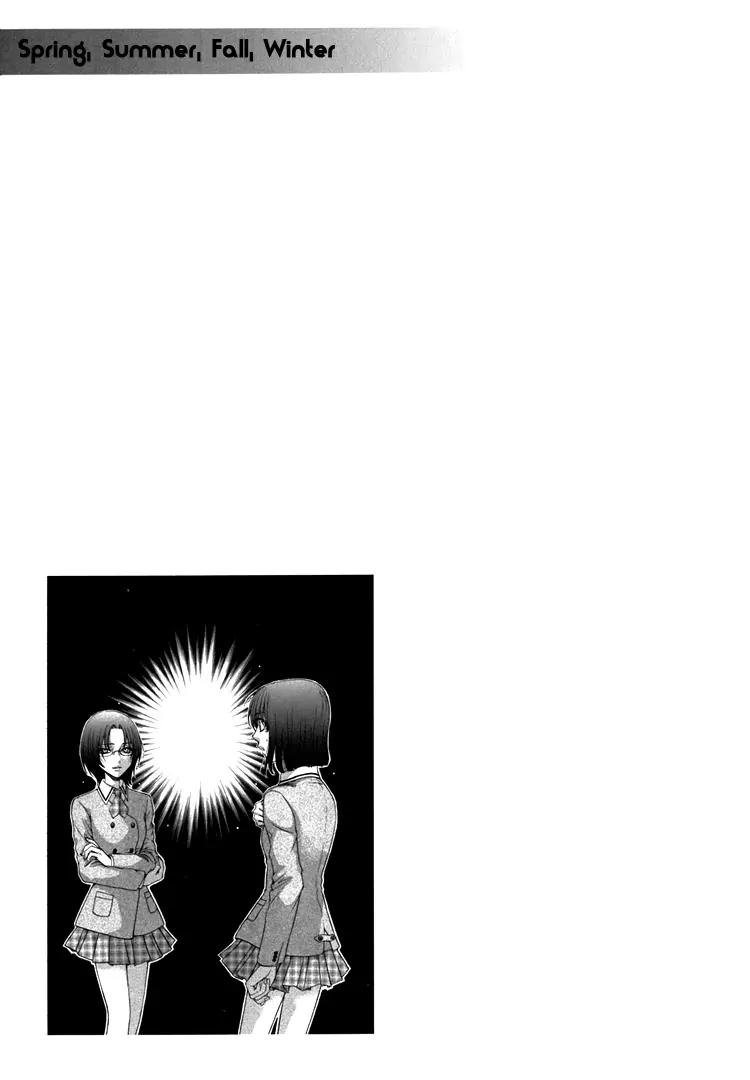 Haru Natsu Aki Fuyu Chapter 5 page 11 - Chapter 5: Spring, Summer, Winter, Fall
