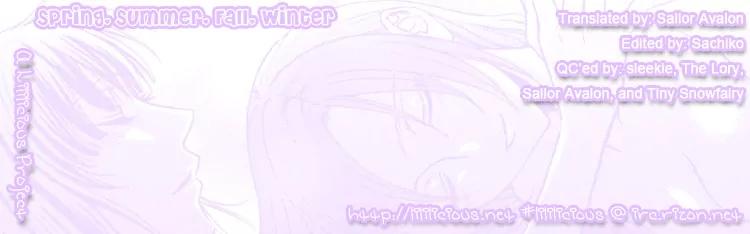 Haru Natsu Aki Fuyu Chapter 5 page 16 - Chapter 5: Spring, Summer, Winter, Fall