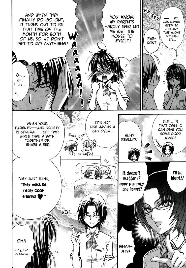 Haru Natsu Aki Fuyu Chapter 5 page 2 - Chapter 5: Spring, Summer, Winter, Fall