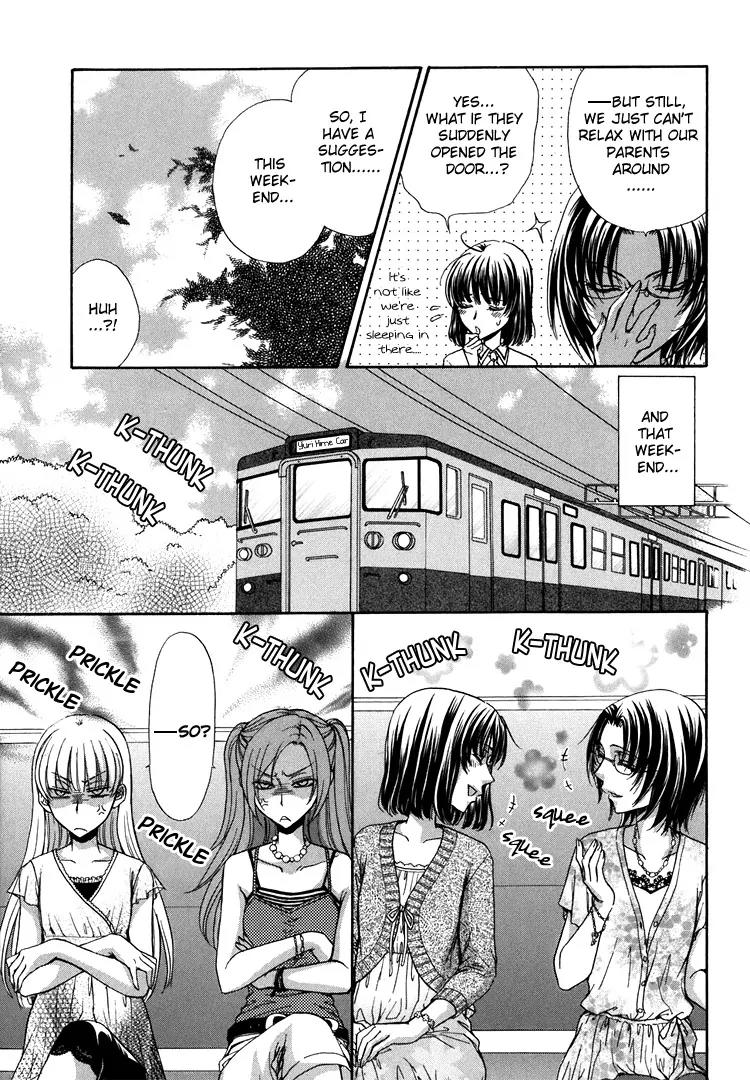 Haru Natsu Aki Fuyu Chapter 5 page 3 - Chapter 5: Spring, Summer, Winter, Fall