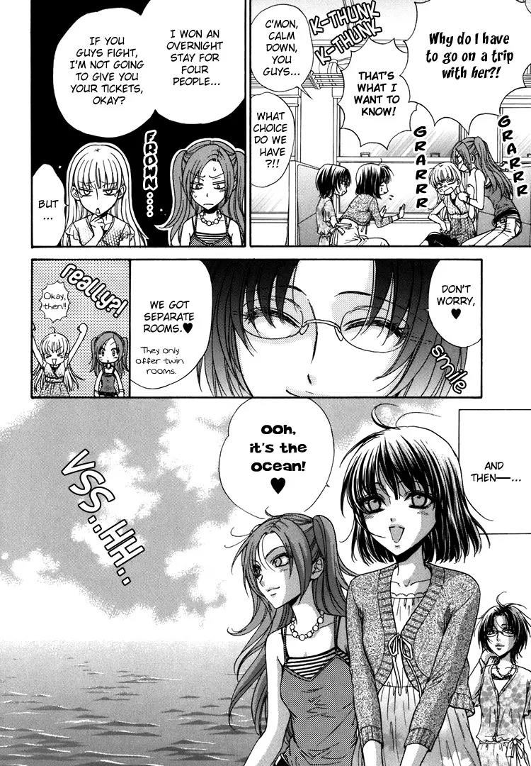 Haru Natsu Aki Fuyu Chapter 5 page 4 - Chapter 5: Spring, Summer, Winter, Fall