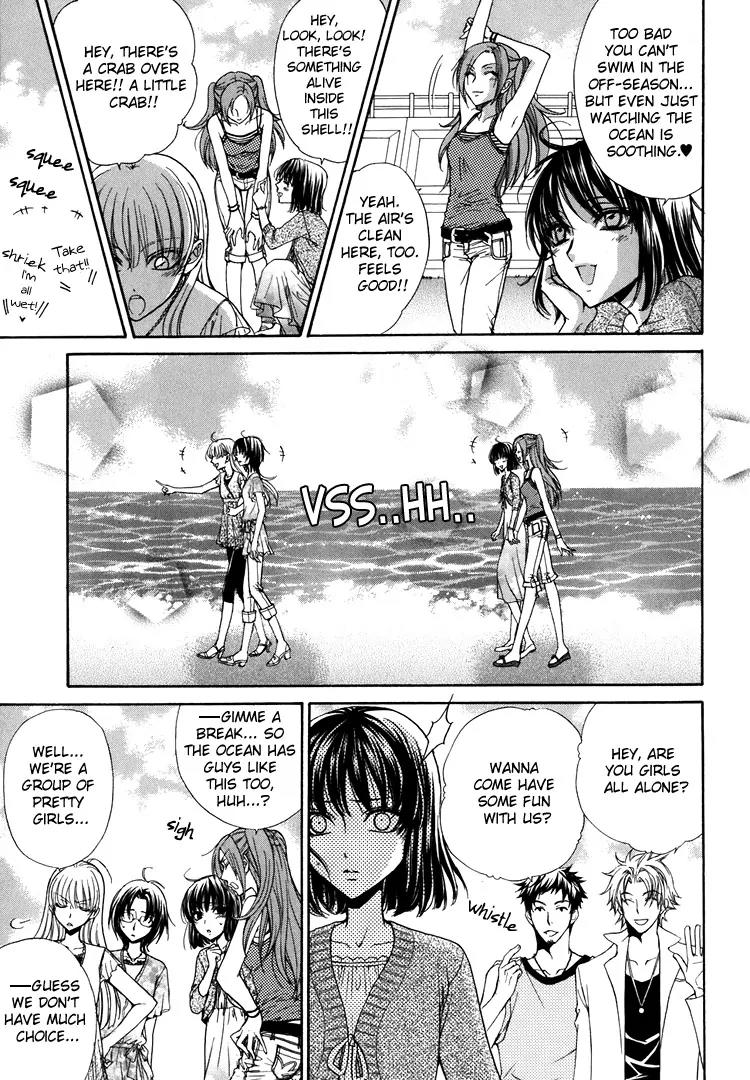 Haru Natsu Aki Fuyu Chapter 5 page 5 - Chapter 5: Spring, Summer, Winter, Fall