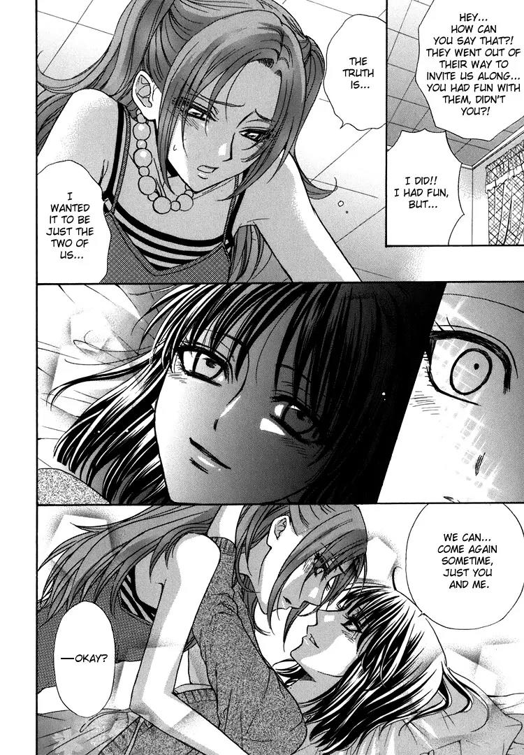 Haru Natsu Aki Fuyu Chapter 5 page 8 - Chapter 5: Spring, Summer, Winter, Fall