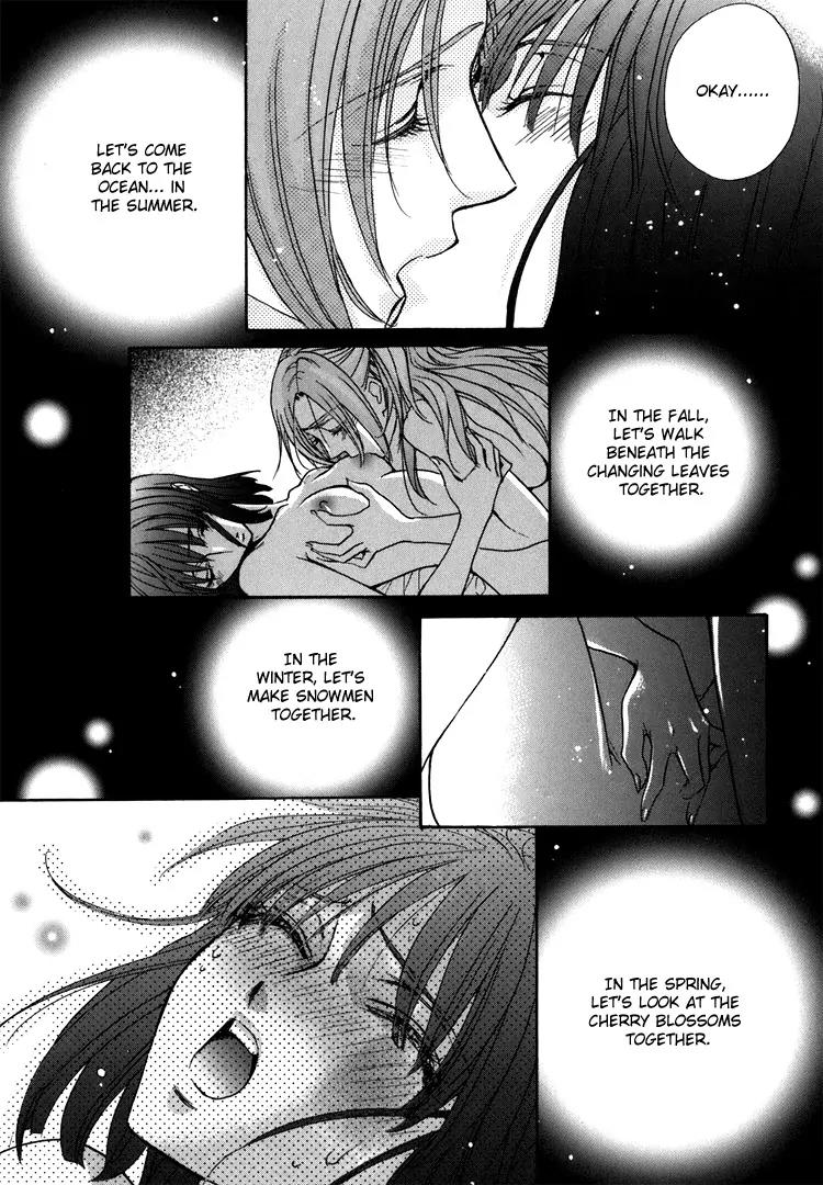 Haru Natsu Aki Fuyu Chapter 5 page 9 - Chapter 5: Spring, Summer, Winter, Fall