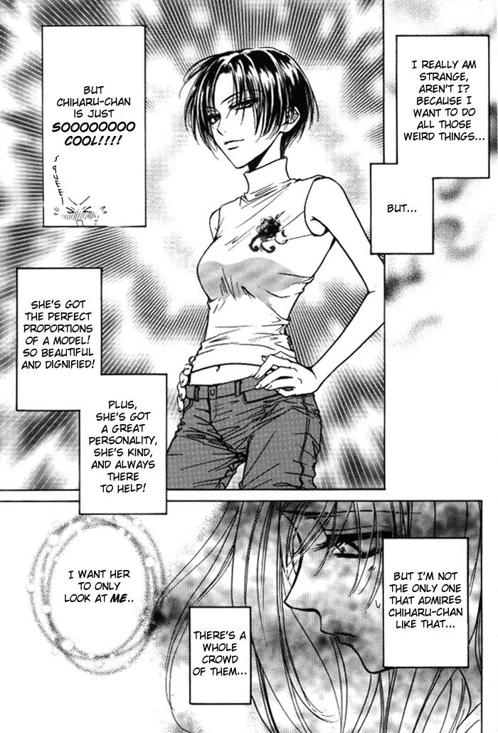 Haru Natsu Aki Fuyu Chapter 6 page 8 - Chapter 6: Her
