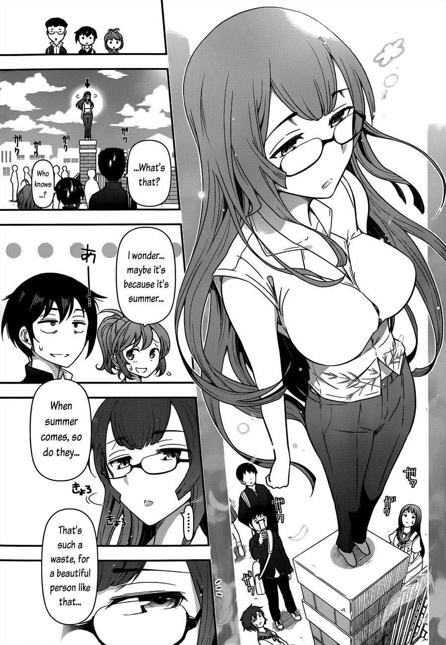 Haru-nee ga Boku ni xx Suru Riyuu Chapter 1 page 11 - Chapter 1: Boy meets elder siser