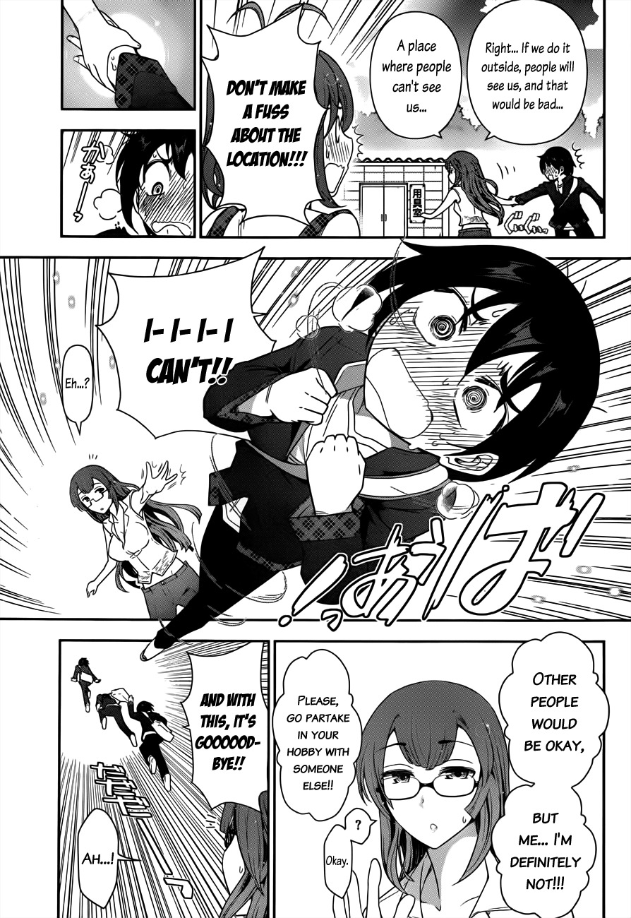 Haru-nee ga Boku ni xx Suru Riyuu Chapter 1 page 14 - Chapter 1: Boy meets elder siser