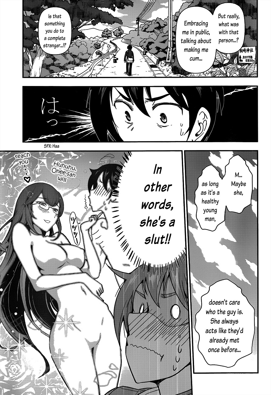 Haru-nee ga Boku ni xx Suru Riyuu Chapter 1 page 16 - Chapter 1: Boy meets elder siser