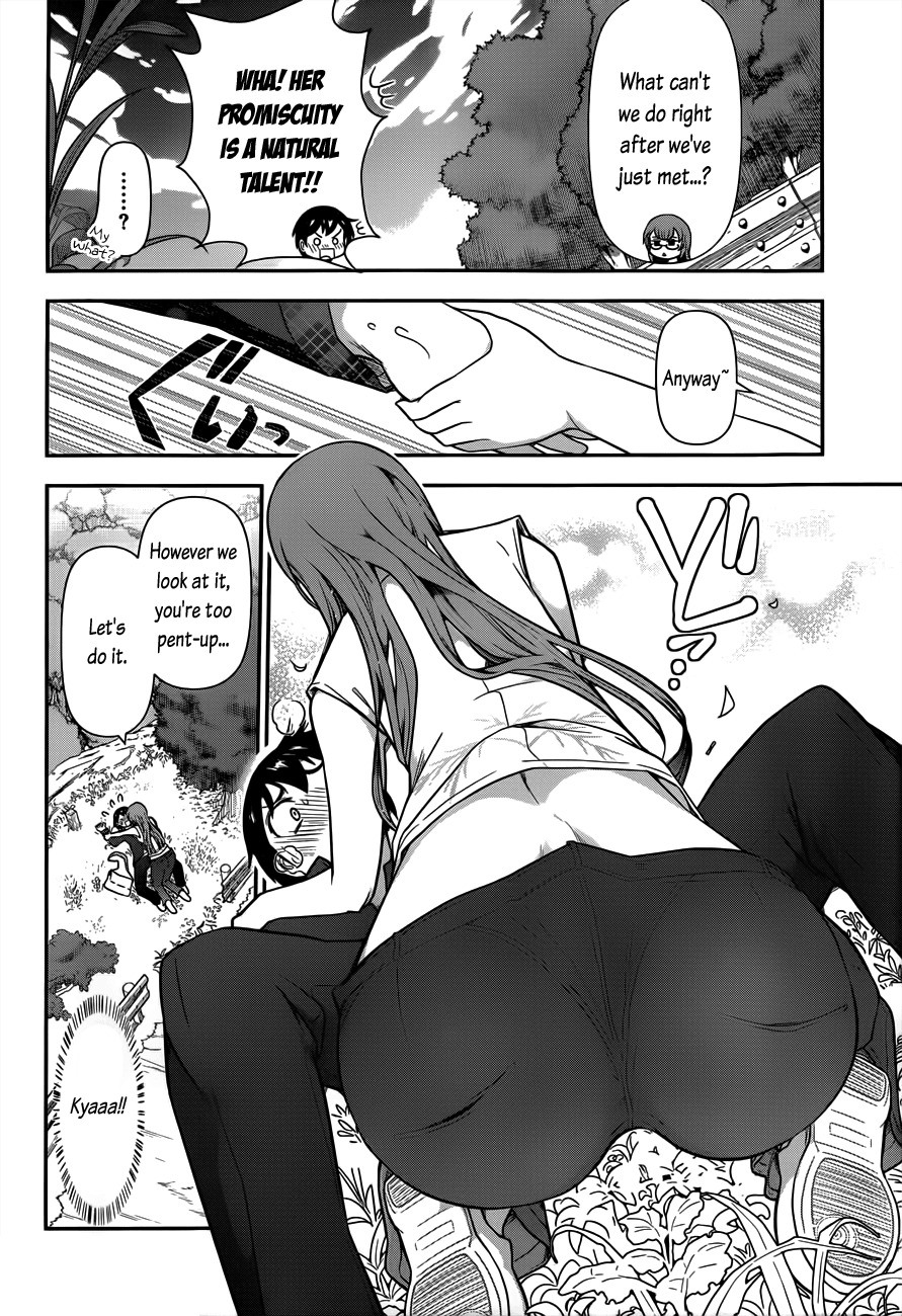 Haru-nee ga Boku ni xx Suru Riyuu Chapter 1 page 19 - Chapter 1: Boy meets elder siser