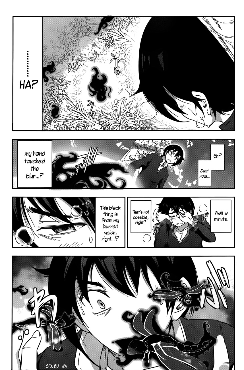 Haru-nee ga Boku ni xx Suru Riyuu Chapter 1 page 24 - Chapter 1: Boy meets elder siser