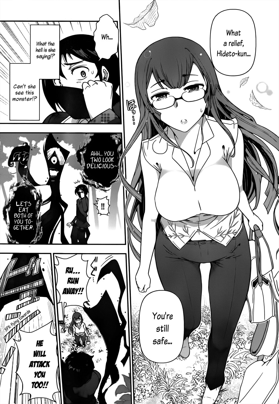 Haru-nee ga Boku ni xx Suru Riyuu Chapter 1 page 30 - Chapter 1: Boy meets elder siser
