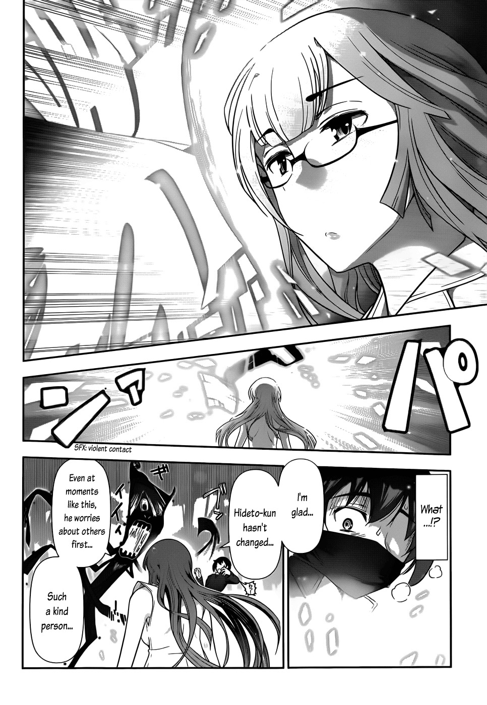 Haru-nee ga Boku ni xx Suru Riyuu Chapter 1 page 31 - Chapter 1: Boy meets elder siser