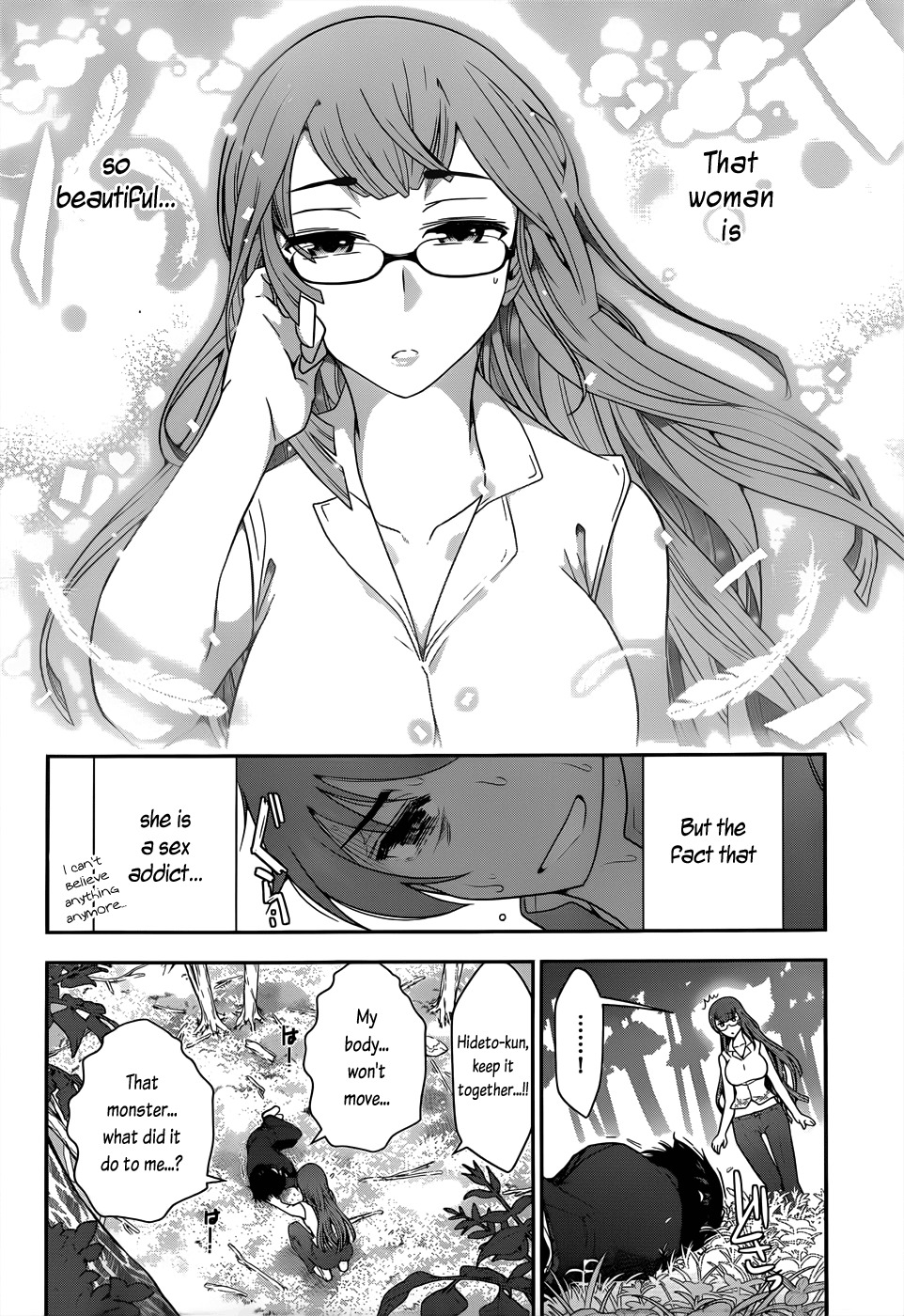 Haru-nee ga Boku ni xx Suru Riyuu Chapter 1 page 34 - Chapter 1: Boy meets elder siser