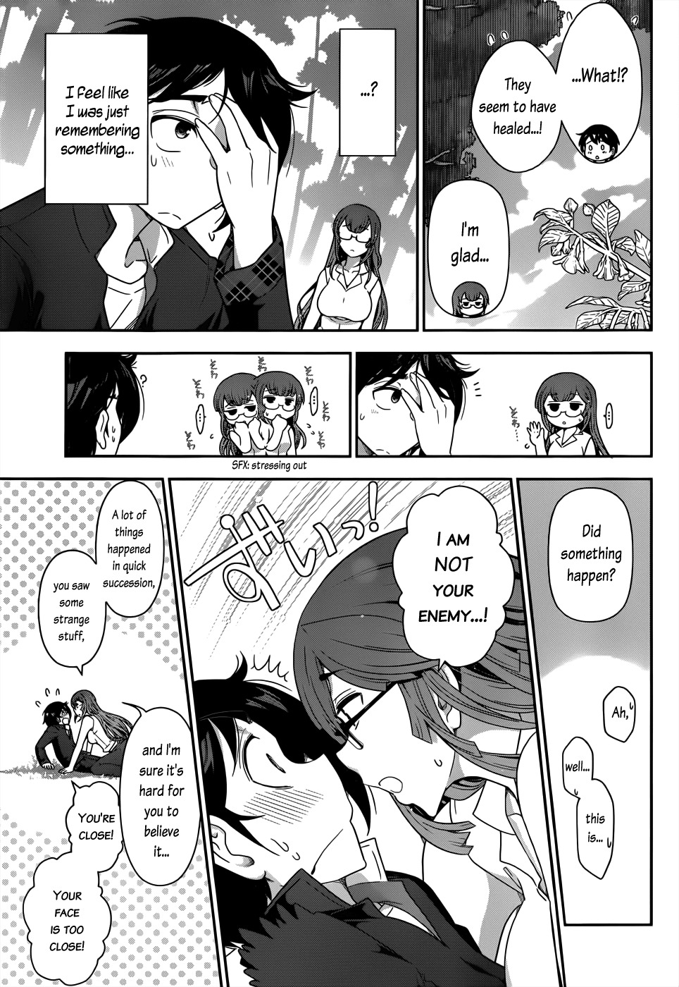 Haru-nee ga Boku ni xx Suru Riyuu Chapter 1 page 38 - Chapter 1: Boy meets elder siser