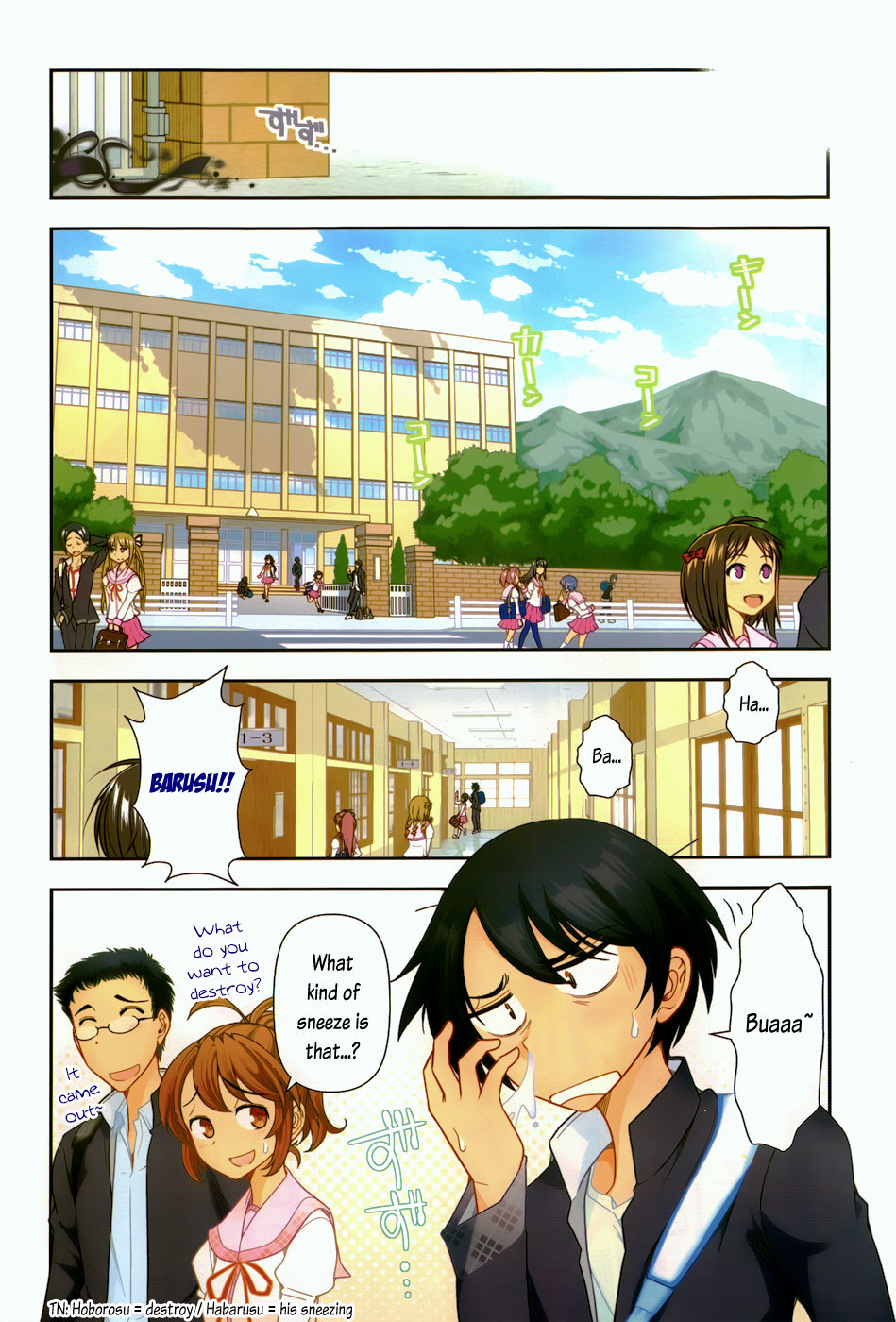 Haru-nee ga Boku ni xx Suru Riyuu Chapter 1 page 5 - Chapter 1: Boy meets elder siser