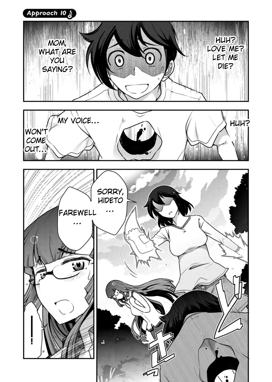 Haru-nee ga Boku ni xx Suru Riyuu Chapter 10 page 1 - Chapter 10: We'll Be Together From Now On Haru-Neechan