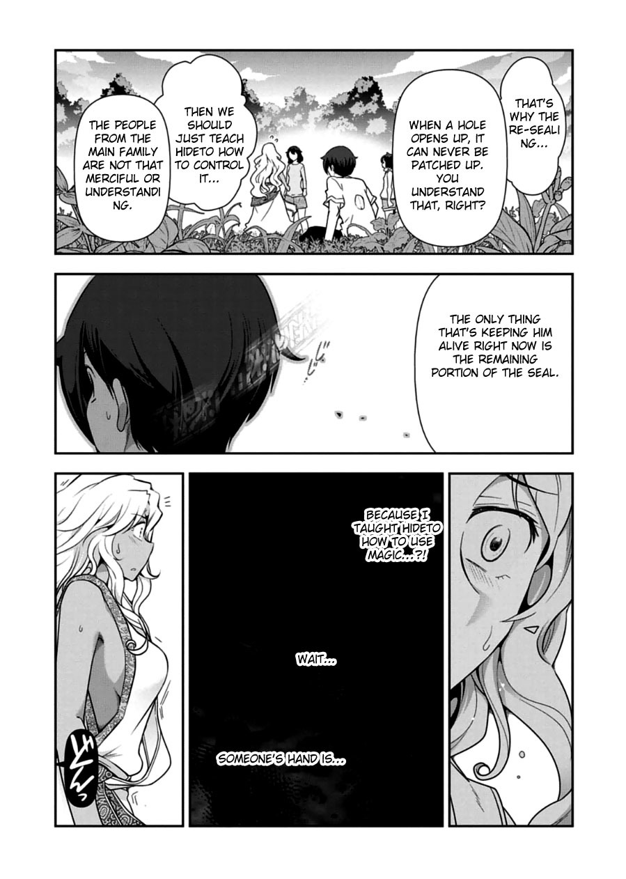 Haru-nee ga Boku ni xx Suru Riyuu Chapter 10 page 10 - Chapter 10: We'll Be Together From Now On Haru-Neechan