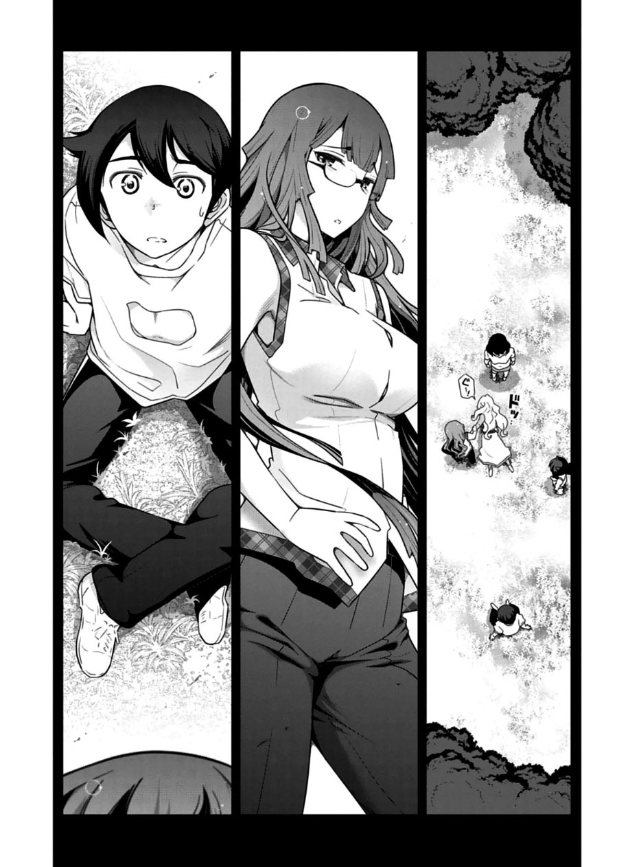 Haru-nee ga Boku ni xx Suru Riyuu Chapter 10 page 12 - Chapter 10: We'll Be Together From Now On Haru-Neechan
