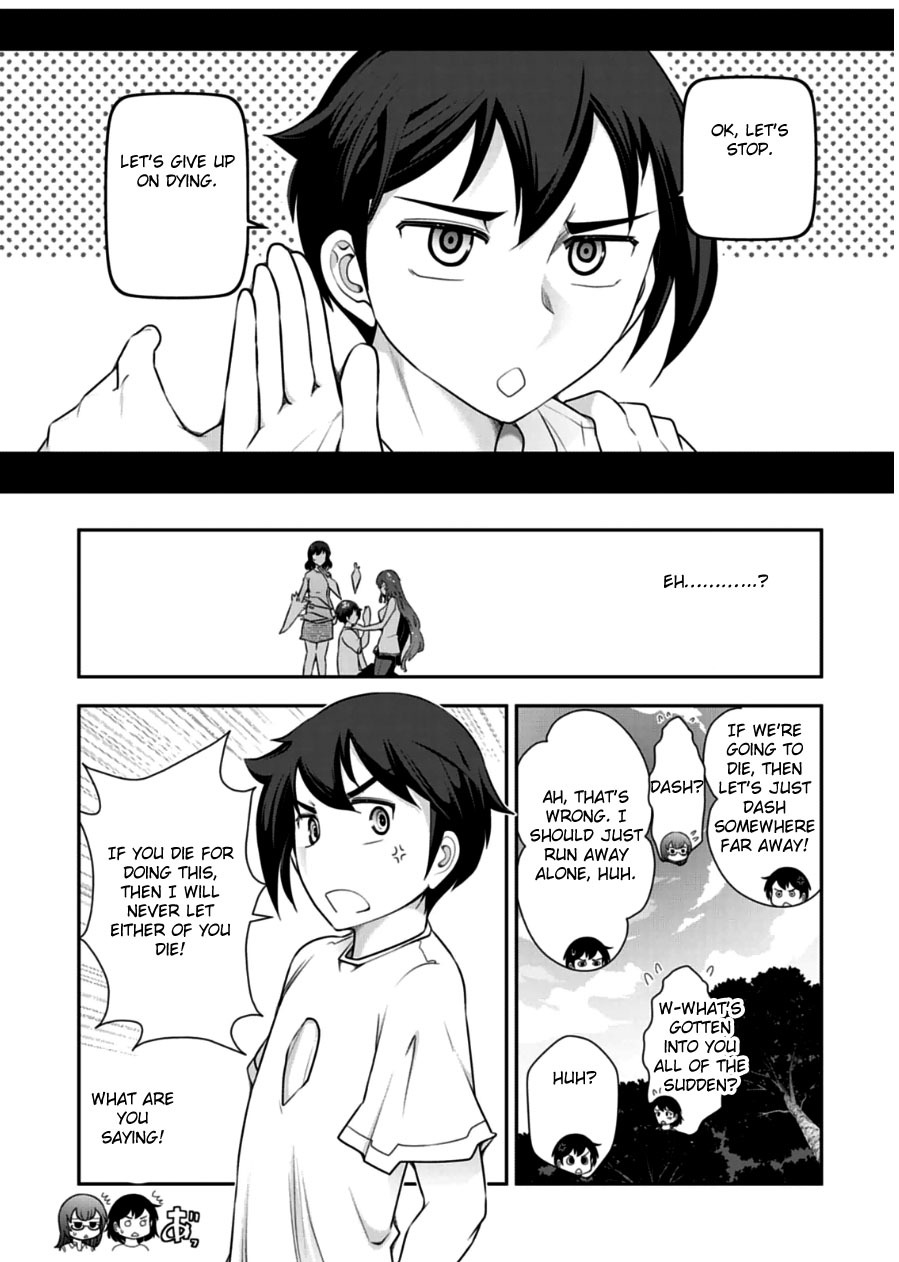 Haru-nee ga Boku ni xx Suru Riyuu Chapter 10 page 18 - Chapter 10: We'll Be Together From Now On Haru-Neechan