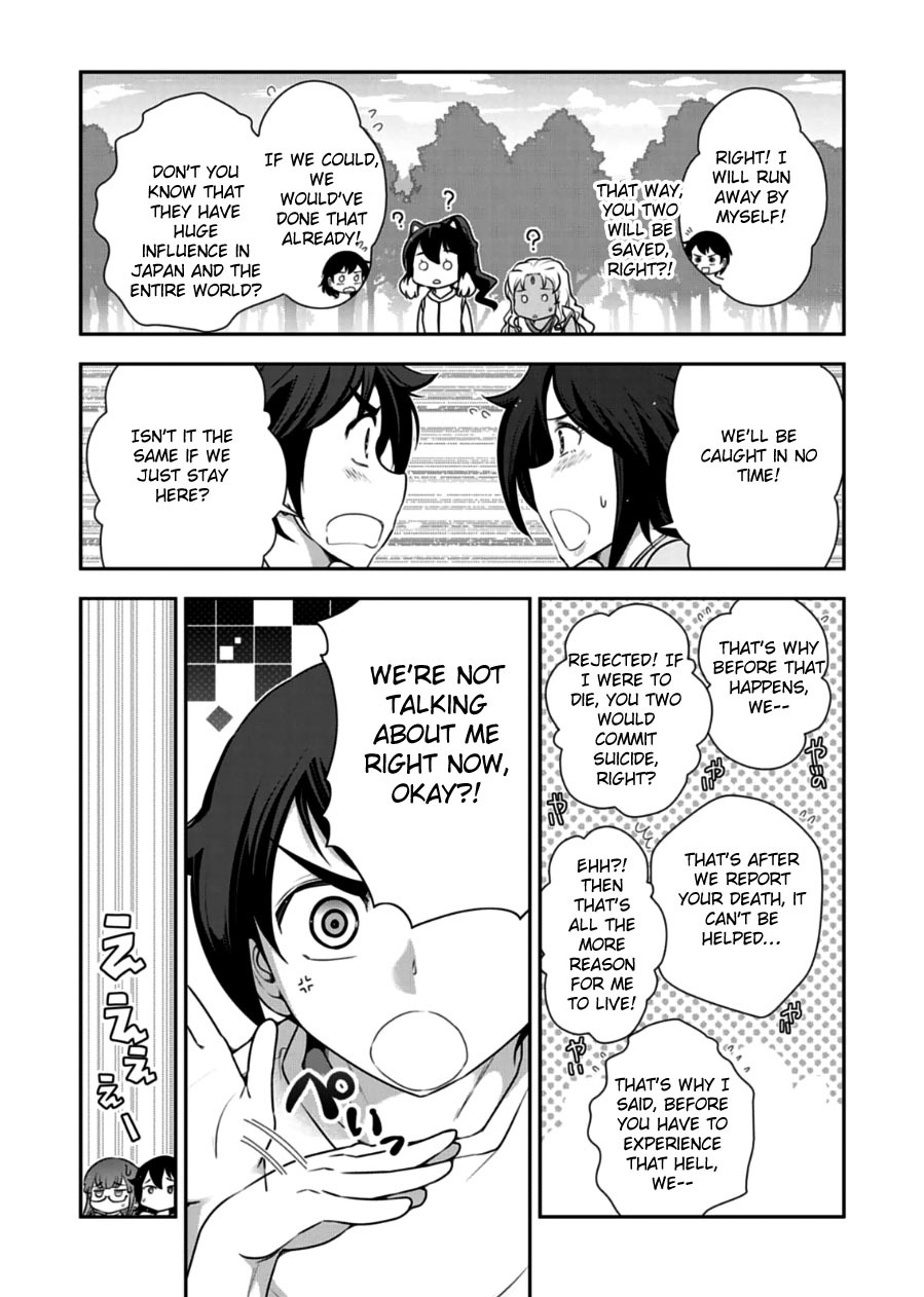 Haru-nee ga Boku ni xx Suru Riyuu Chapter 10 page 19 - Chapter 10: We'll Be Together From Now On Haru-Neechan